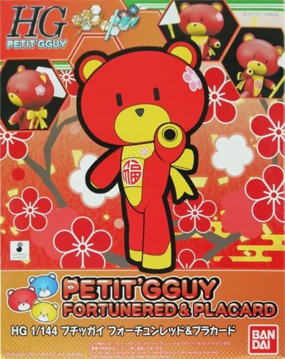 Petit'gguy Fortunered & Placard - Box Art