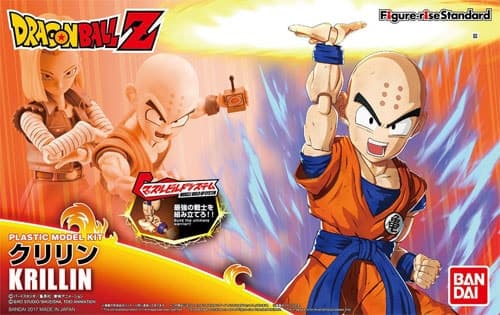 Dragon Ball Z Krillin - Box Art