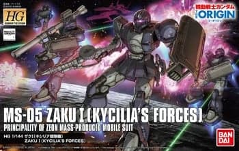 HG ZAKU I (KYCILIA'S FORCES) - Box Art