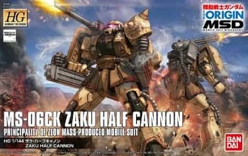 HG ZAKU HALF CANNON - Box Art