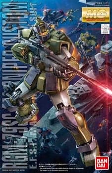 RGM-79SC GM Sniper Custom - Box Art