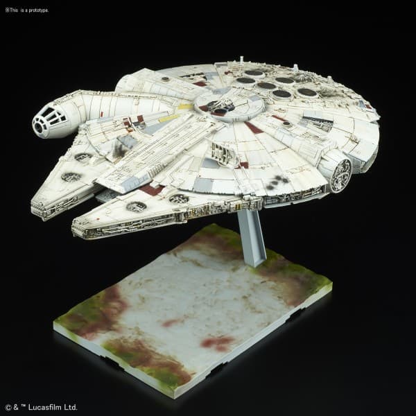 1/144 Millennium Falcon - Box Art