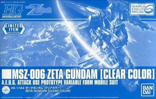 MSZ-006 Zeta Gundam (Clear Color) - Box Art