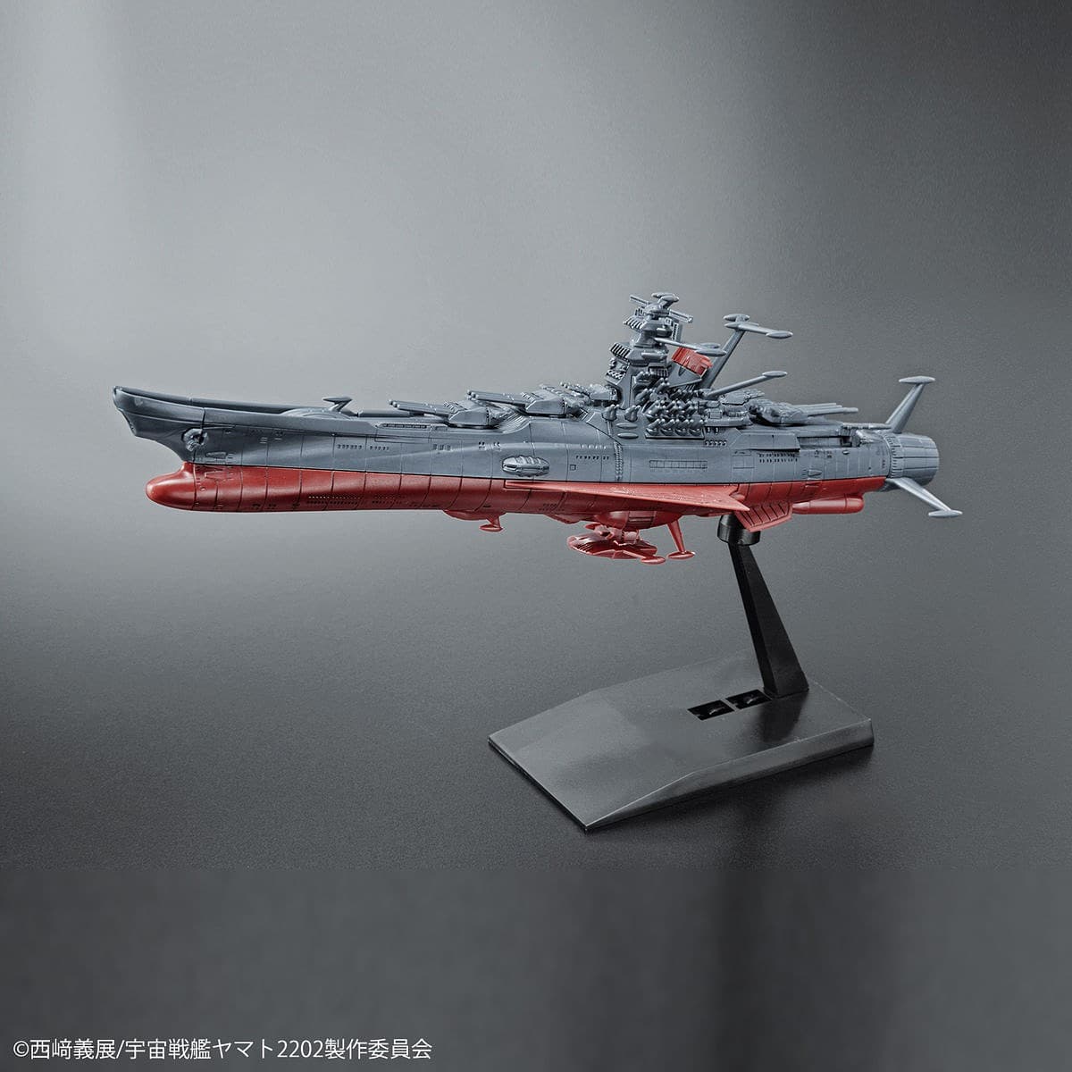 U.N.C.F. Space Battleship Yamato 2202