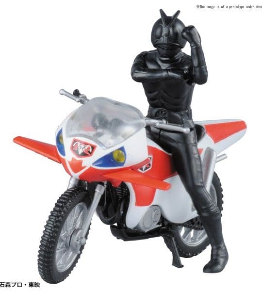 Mecha Collection - Kamen Rider - New Cyclone & Masked Rider 2 - Box Art