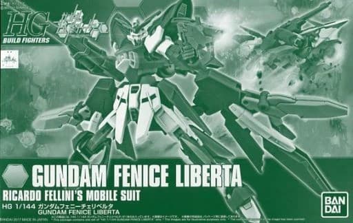 Fenice Liberta - Box Art