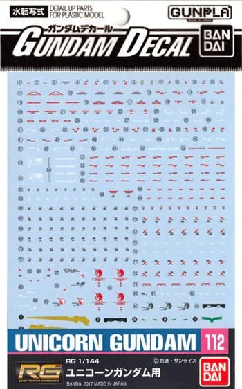 Gundam Decal No.112 RG 1/144 Unicorn Gundam - Box Art