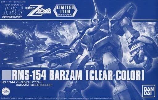 HGUC RMS-154 Barzam (Clear Color) - Box Art