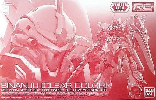 RG Sinanju (Clear Color) - Box Art