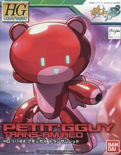 HG Petit'Gguy Petit'Gguy Trans-Am Red - Box Art