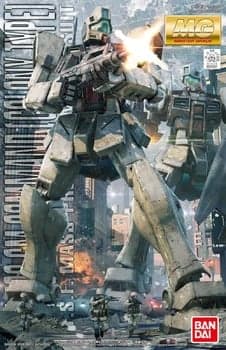 MG RGM-79G GM Command (Colony Type) - Box Art