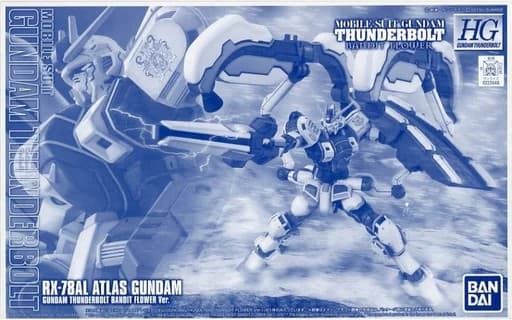 HG Gundam Thunderbolt RX-78AL Atlas Gundam - Box Art
