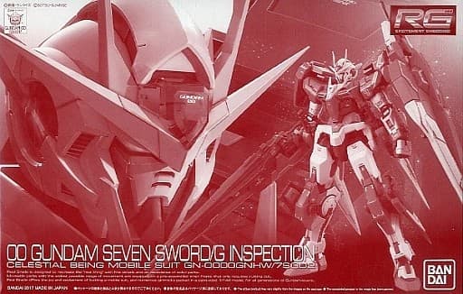 RG 00 Gundam Seven Sword/G Inspection - Box Art