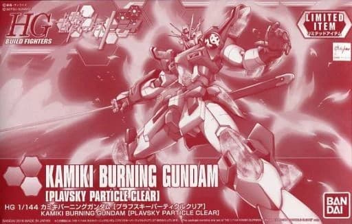 Kamiki Burning Gundam (Plavsky Particle Clear) - Box Art