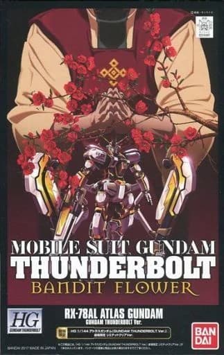 RX-78AL Atlas Gundam Thunderbolt Ver. - Box Art