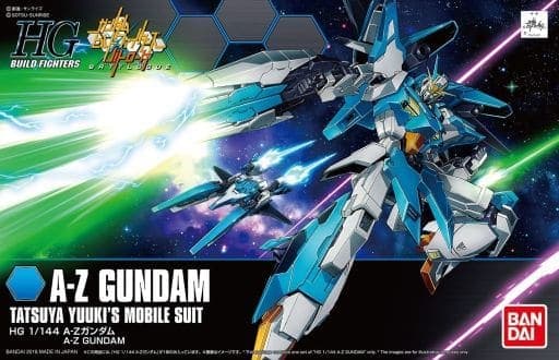 A-Z Gundam - Box Art
