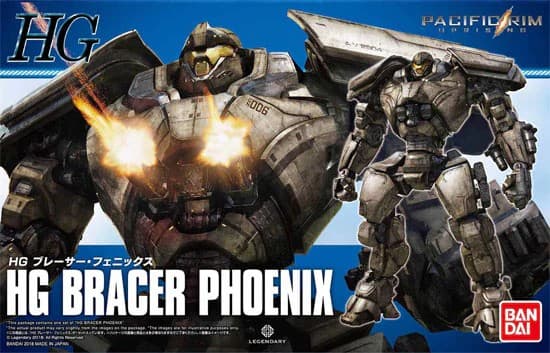 HGPR Bracer Phoenix - Box Art