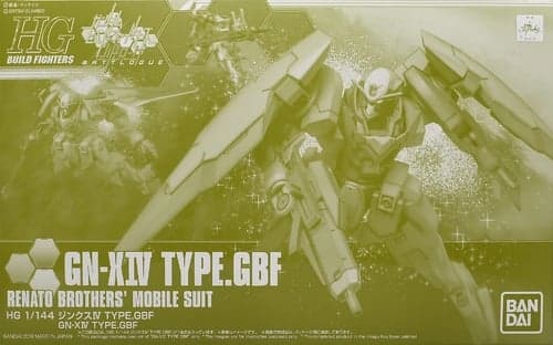 GN-X IV Type GBF - Box Art