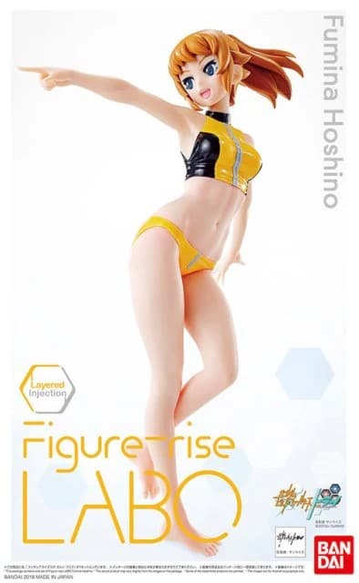 Figure-rise Labo Fumina Hoshino - Box Art