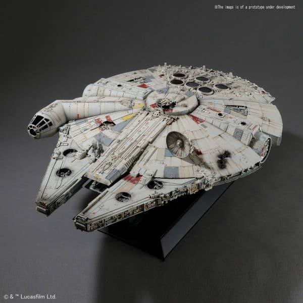 1/72 PG Millennium Falcon [Standard Ver] - Box Art