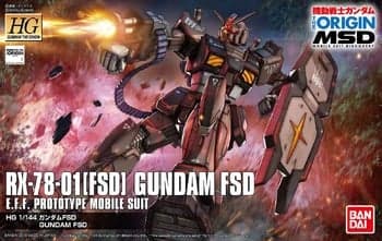 HG GUNDAM FSD - Box Art