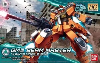 GM III Beam Master - Box Art