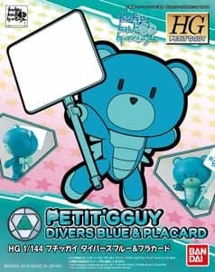HG Petit'Gguy Gundam Build Divers Petit'Gguy Divers Blue & Placard - Box Art