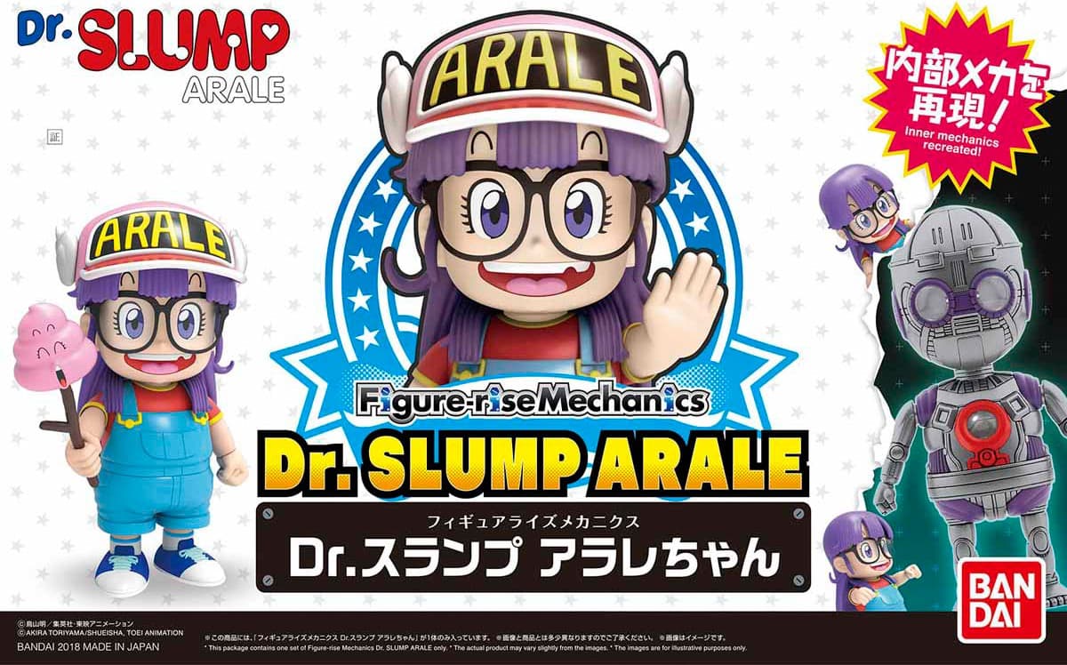Dr. Slump Dr. Slump Arale - Box Art