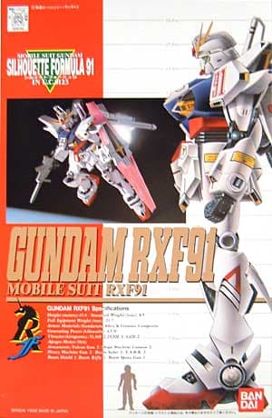 Gundam RXF91 Mobile Suit RXF91 - Box Art