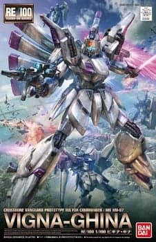 XM-07 Vigna-Ghina - Box Art