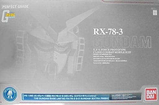 RX-78-3 G-3 Gundam [Extra Finish] - Box Art