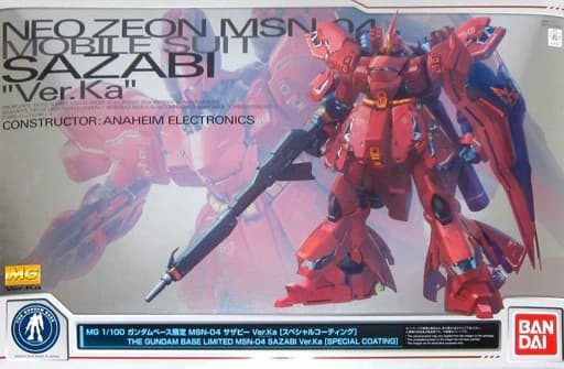 MSN-04 Sazabi Ver.Ka (Special Coating) - Box Art