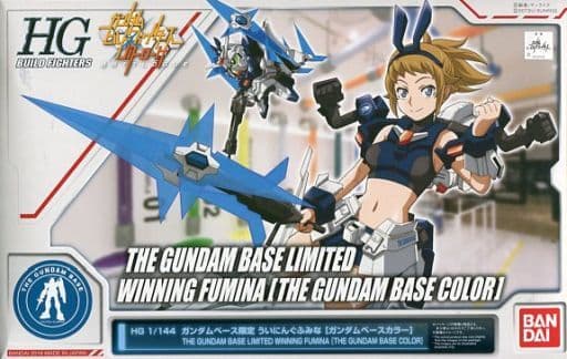 Winning Fumina [The Gundam Base Color] - Box Art
