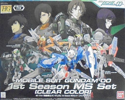 Gundam 00 1st Season MS Set [Clear Color] - Box Art