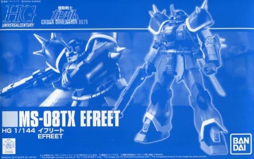 MS-08TX Efreet