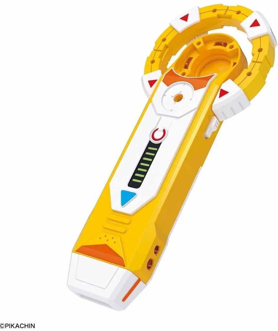 Pikachin-Kit S01 Treasure Detector - Box Art