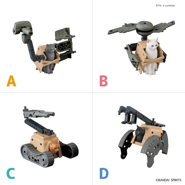 NEKO BUSOU NAMI MORI (ORDER BY CARTON 2x A,B,C,D) - Box Art