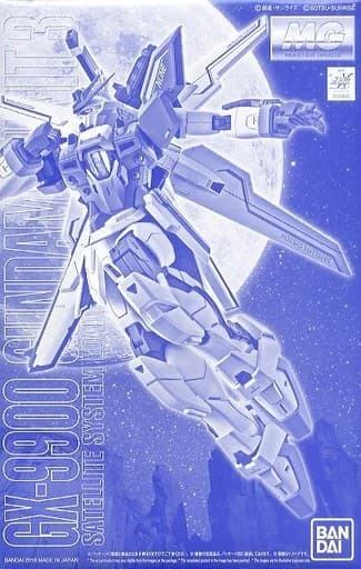 GX-9900 Gundam X Unit 3 - Box Art