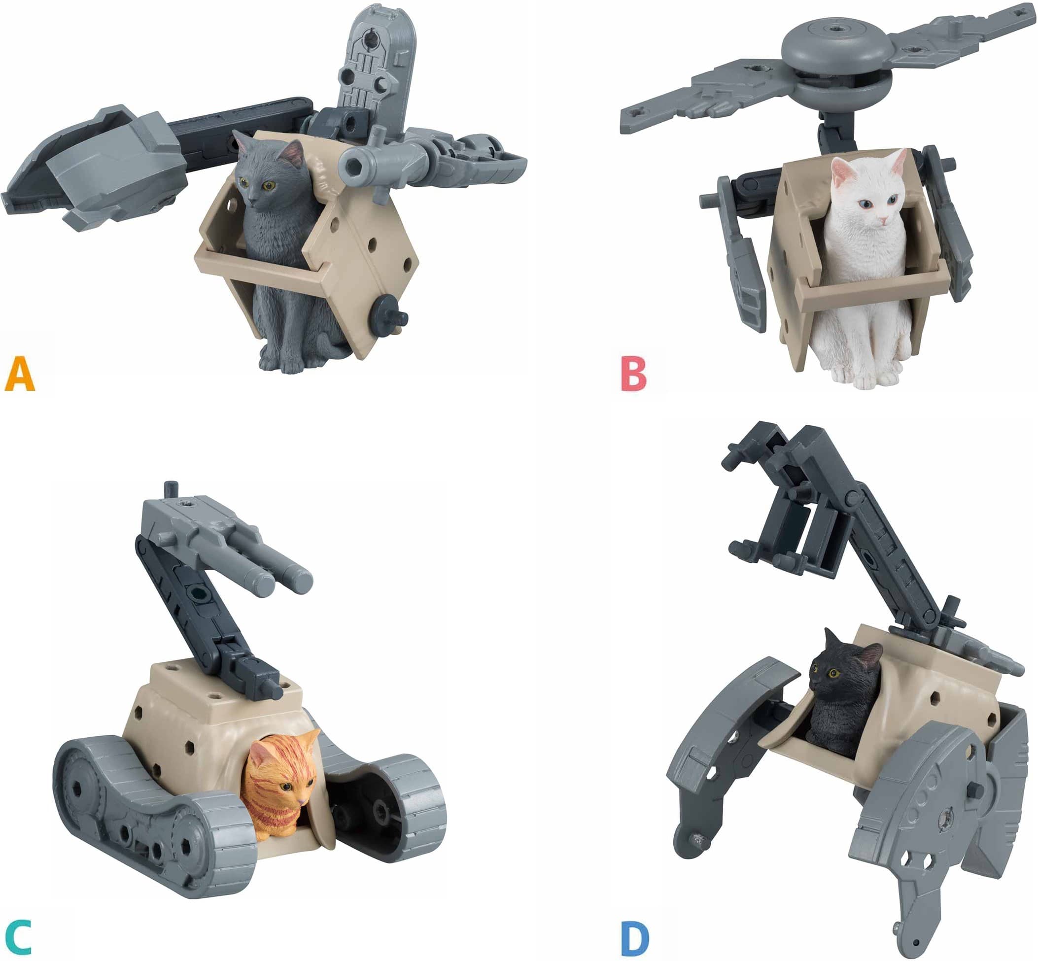 Neko Busou Namimori Inner Box 4-Types x 2: 1Box (8pcs) - Box Art