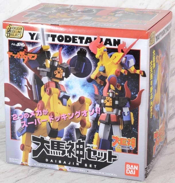 Time Bokan Series Yattodetaman Daibajin Set - Box Art