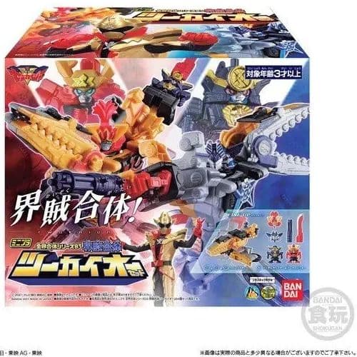 Mini Pla Zenkaiger #03 Twokaioh Set - Box Art