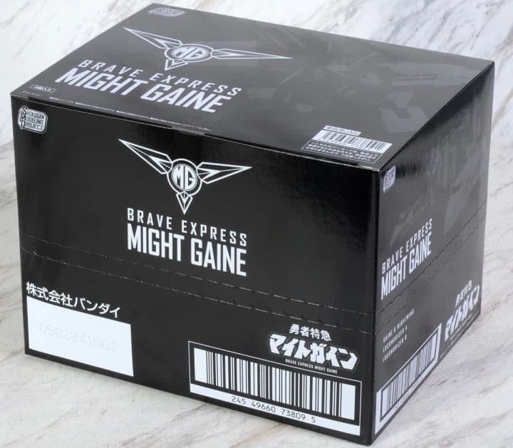 The Brave Express Might Gaine: 1Box (3pcs) - Box Art
