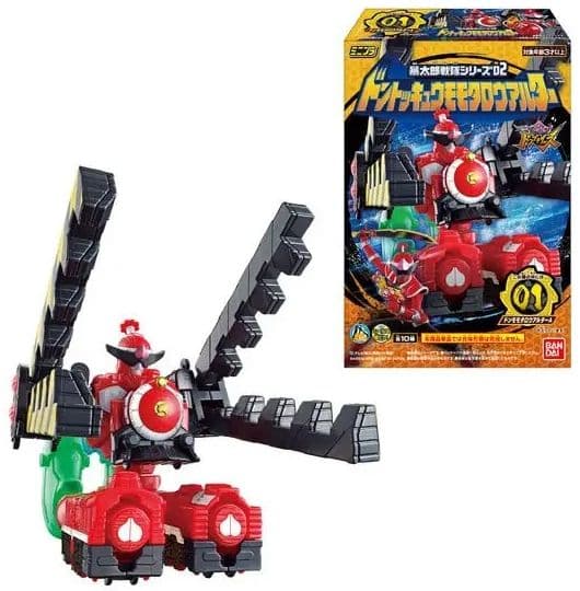 Minipla 02: Abataro Sentai Series 1Box (12pcs) - Box Art