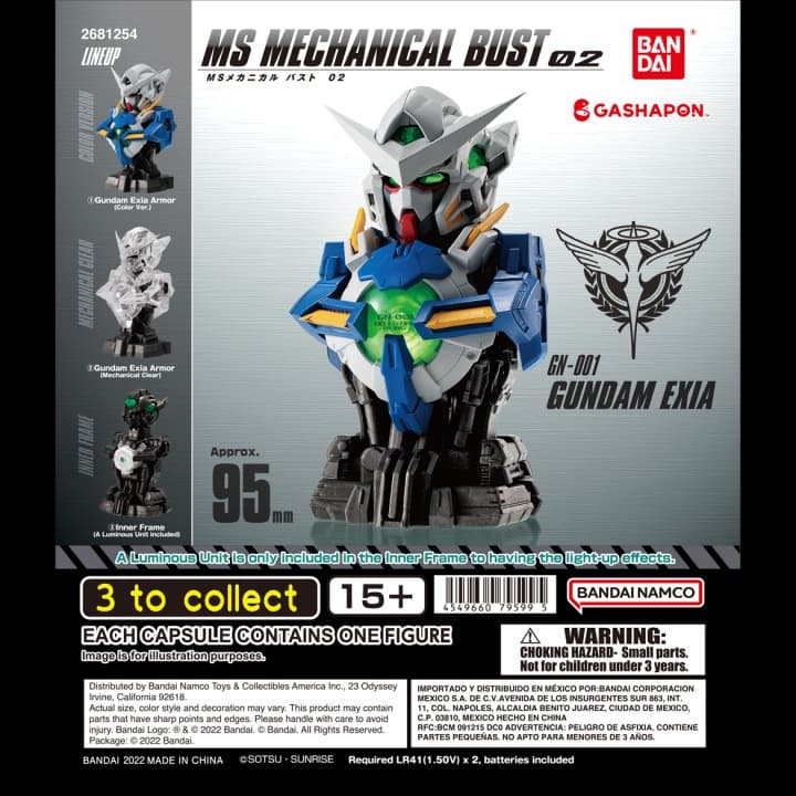 Gundam MS Mechanical Bust Gundam Exia - Box Art