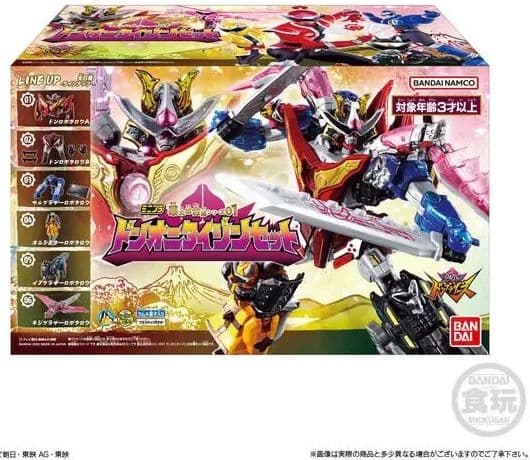 Mini Plastic Avataro Combined Series 01 Don Onitaijin Set - Box Art