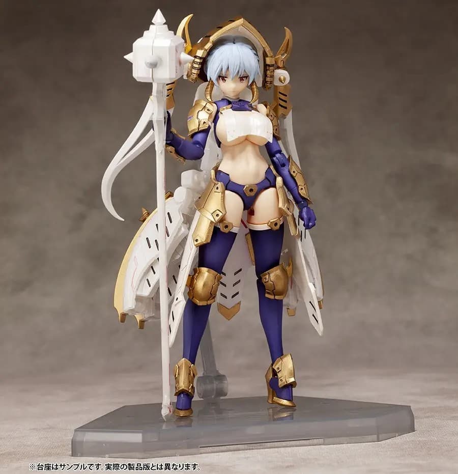 DarkAdvent Krakendress Rania STD Ver. - Box Art