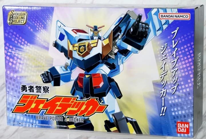 SMP [Shokugan Modeling Project] Brave Police J-Decker - Box Art