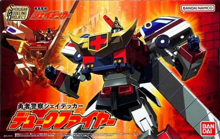 The Brave Police J-Decker Duke Fire