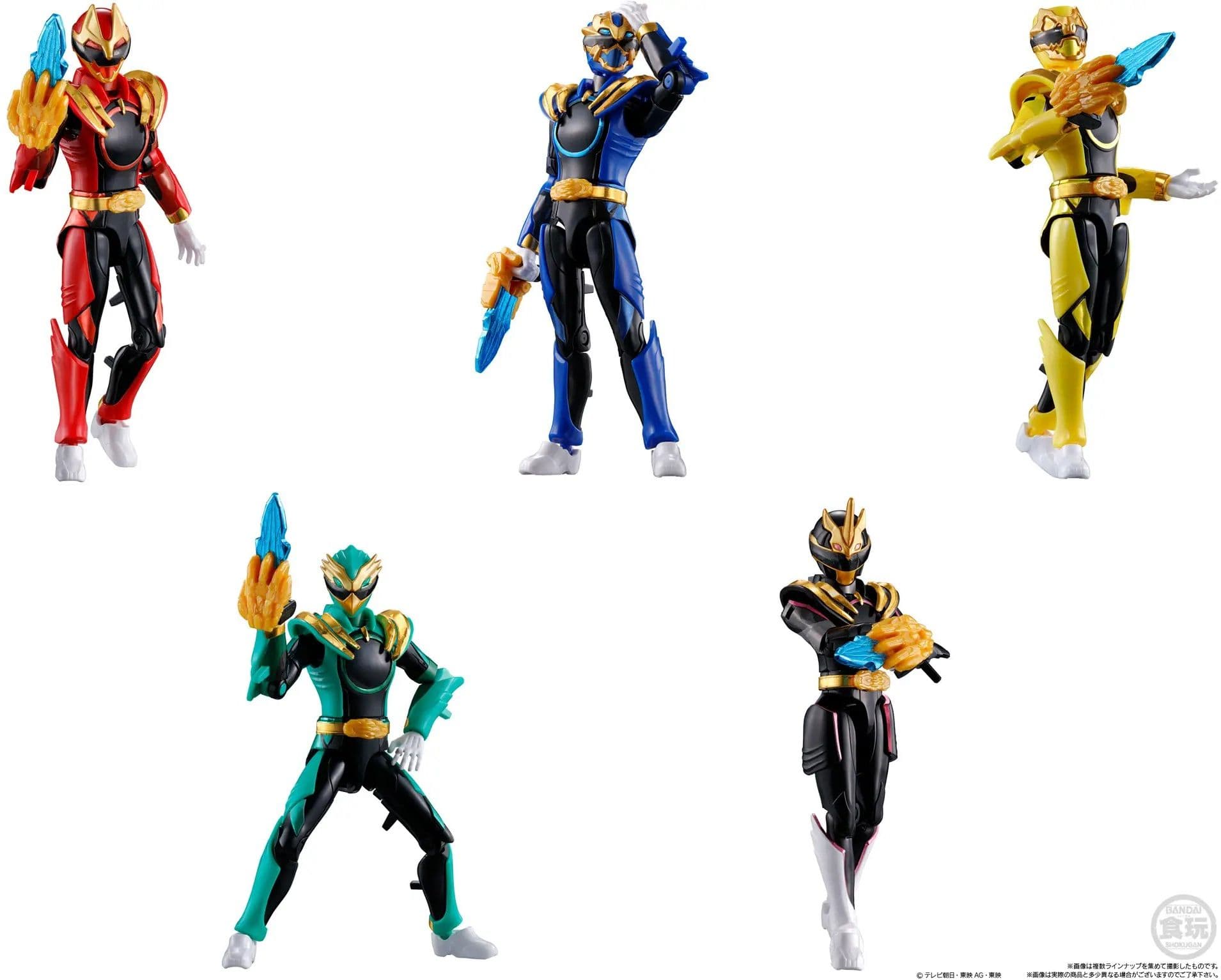 No.1 Sentai Gozyuger Yudo: 1Box (12pcs) - Box Art