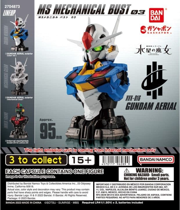 Gundam MS Mechanical Bust Gundam Aerial - Box Art